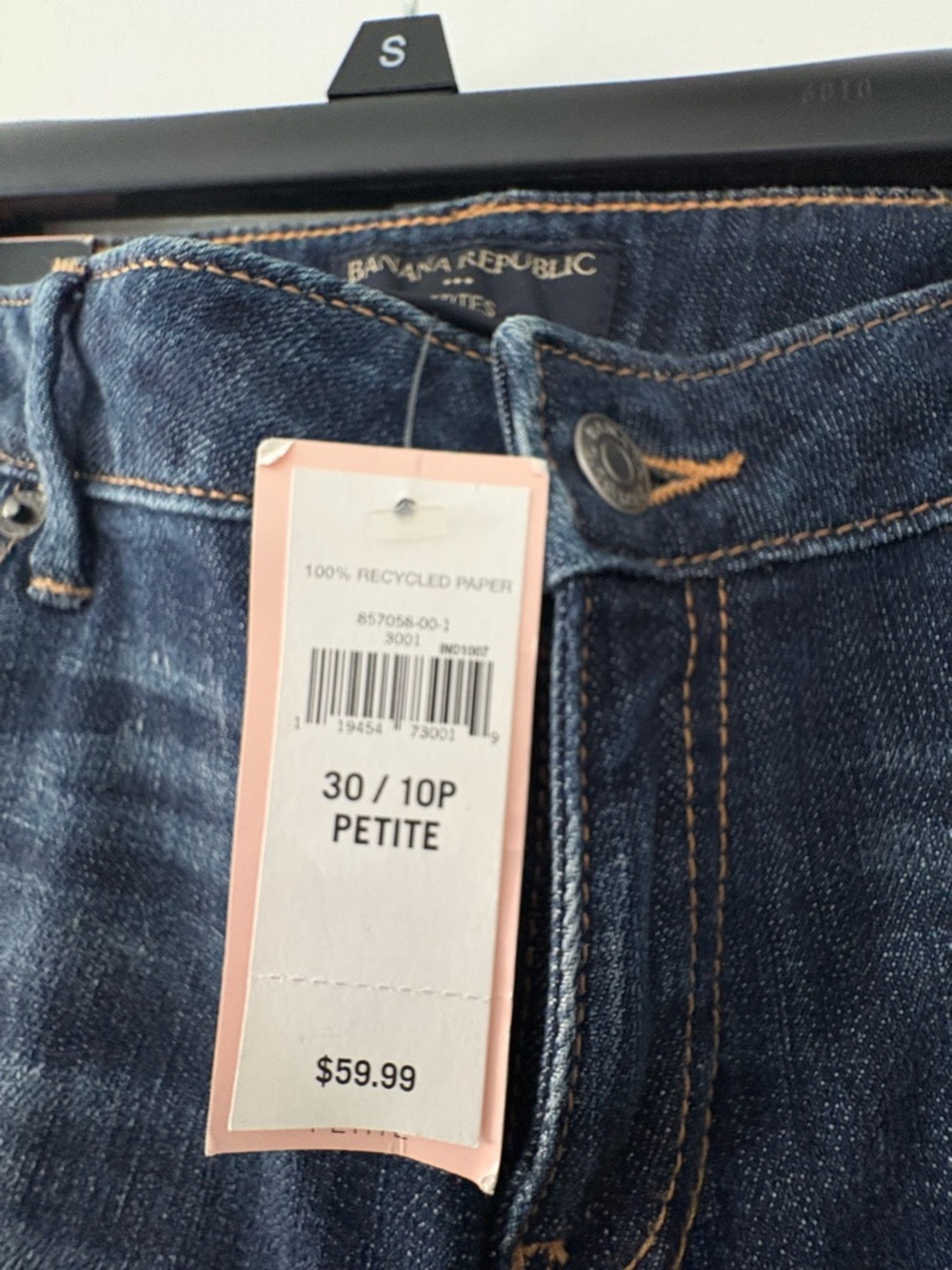 Banana Republic NWT Bootcut Jeans size 10P - Picture 2 of 9